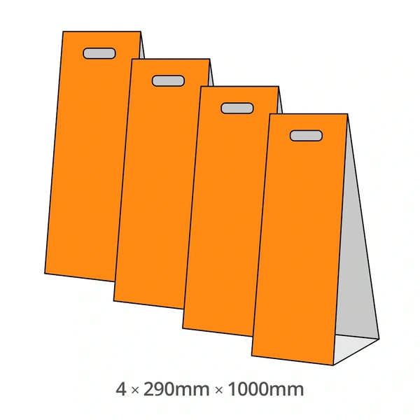 Outdoor - A - Board - Pack 4x 290 1000